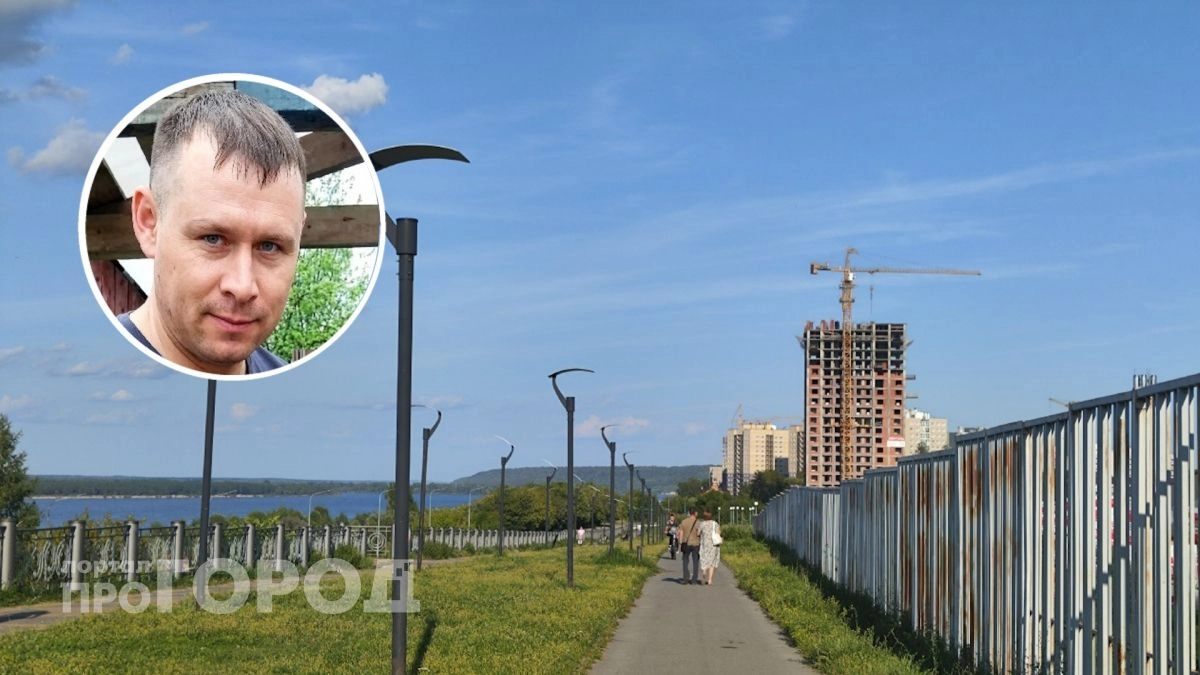 В Новочебоксарске ищут 39-летнего мужчину, пропавшего после ухода из дома