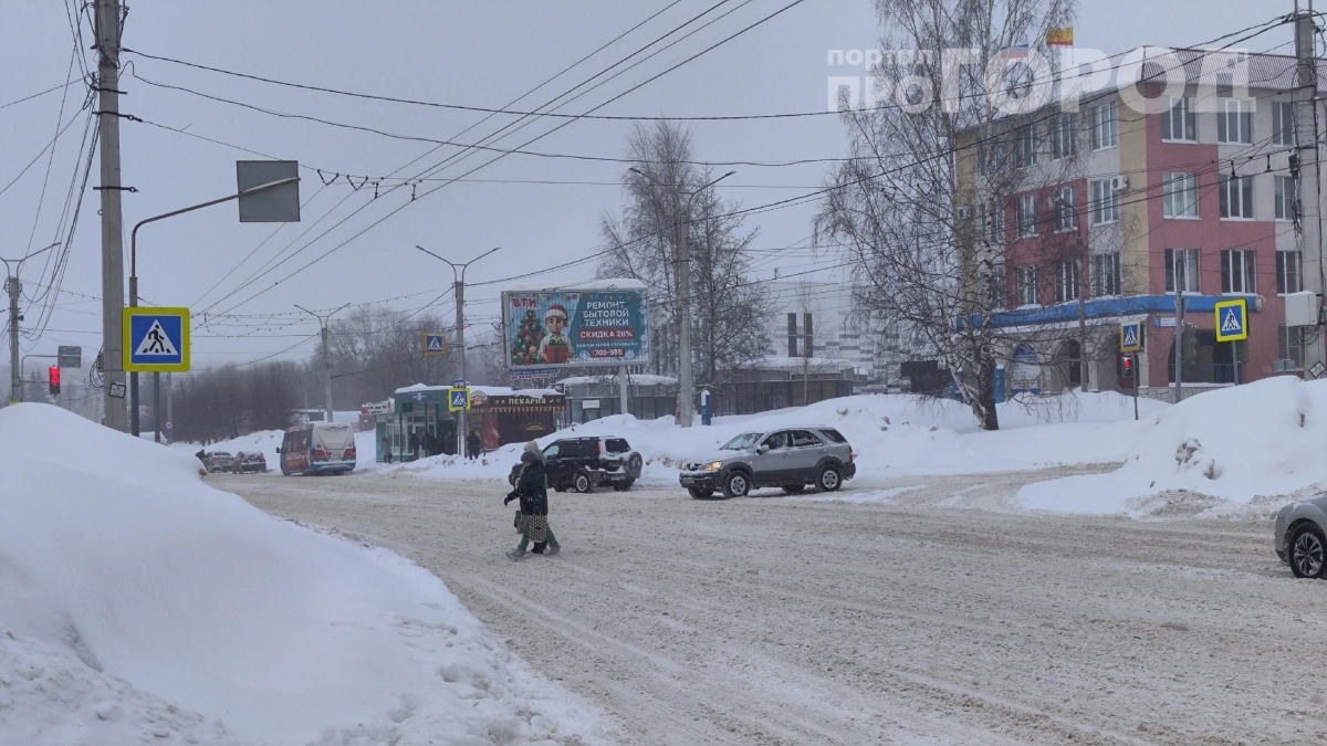 Снежный коллапс и чёрный лёд: россиянам обещают аномальную зиму 2026–2027
