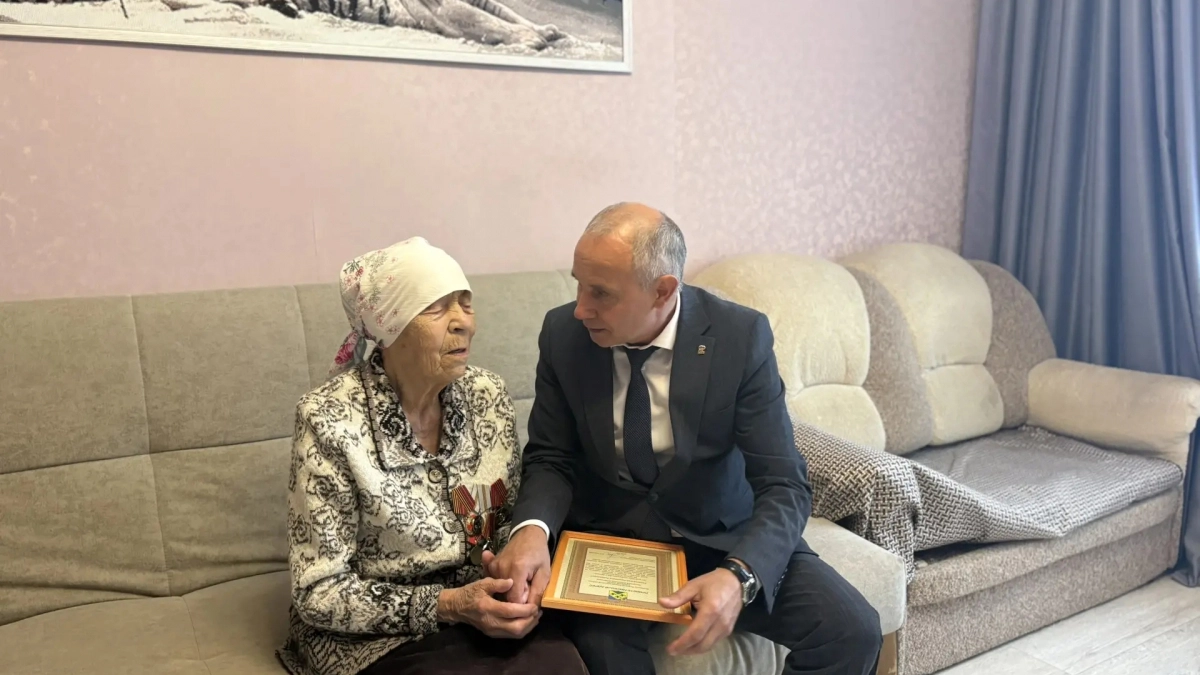 Труженица тыла из Новочебоксарска отмечает 95-летие