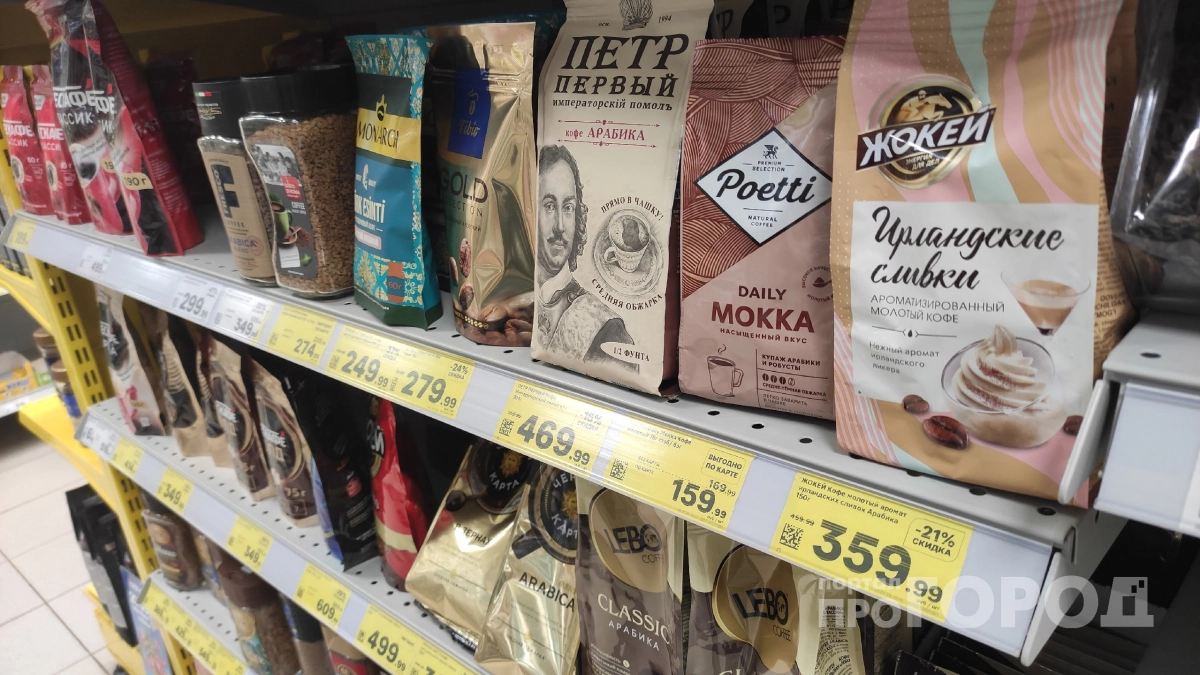 В «Магните» нашла кофе за копейки: карамельные нотки, плотный вкус и атмосфера дубайской кофейни