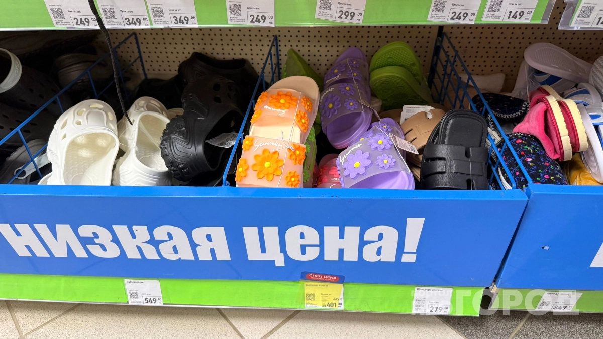 Набрала в Fix Price сланцев за копейки, но носить не стану: показываю, как нестандартно приспособила их на даче
