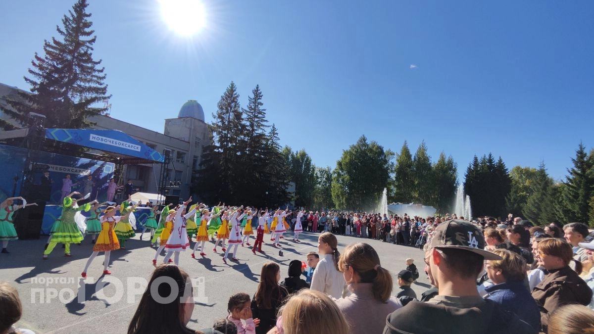 Новочебоксарцы празднуют 66-летие города: "Это наш дом, самый лучший город на земле"