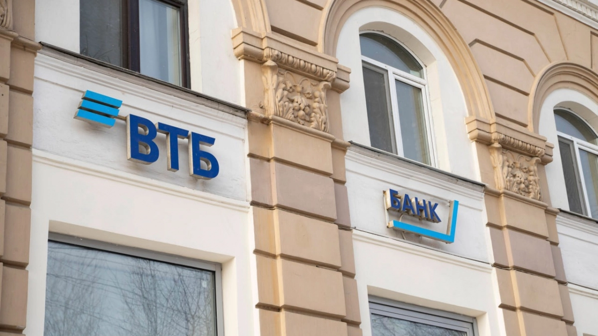 ВТБ: в 2026 году потребкредиты обгонят ипотеку и авто по темпам роста