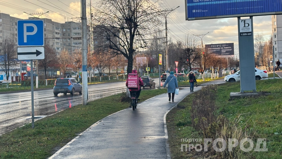 Синоптики резко поменяли прогноз на 1 сентября: новые данные перевернули всё с ног на голову