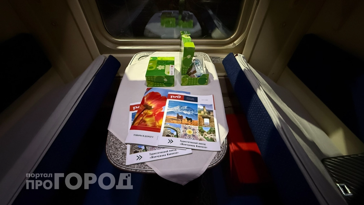 Купил билет на верхнюю полку — и обнаружил, что по правилам РЖД имею право на нижнюю: рассказываю, когда