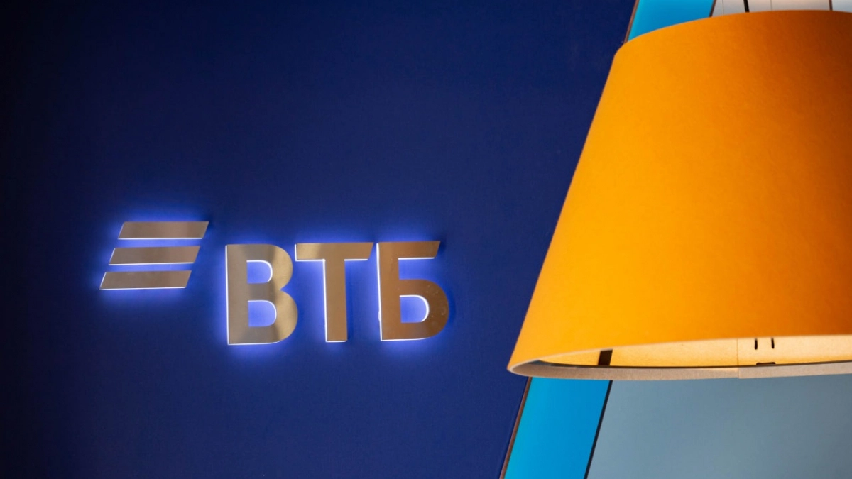 Участники ВЭФ-2026 смогут полететь на форум по биометрии через сервис "МИГОМ"