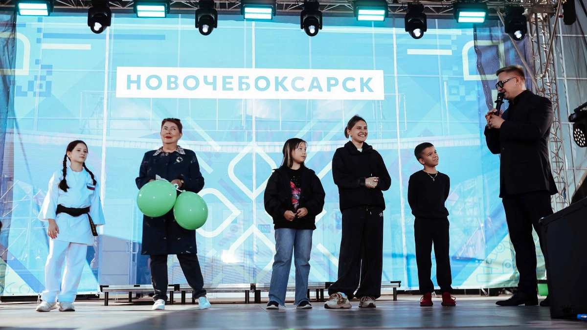 Концерт, конкурсы и море подарков: как новочебоксарцы отпраздновали День города 