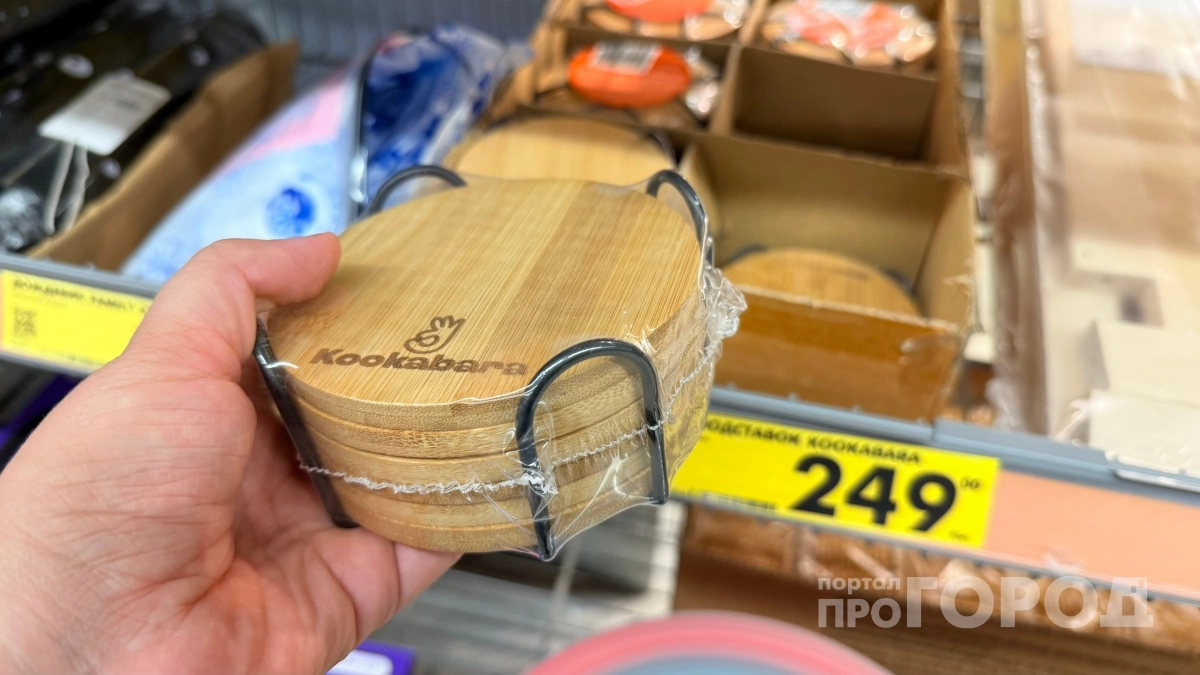 Бамбуковые кругляши из "Чижика" стали спасением: вот как нестандартно применила их в хозяйстве