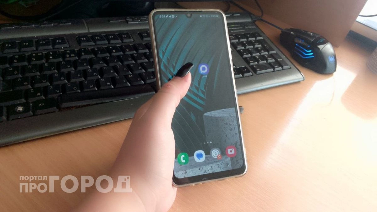 Жителям Чувашии напомнили о штрафе в 300 тысяч рублей за отсутствие домового чата в Max