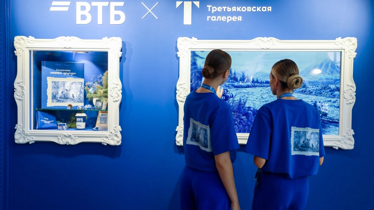 Российские туристы получили новый способ оплаты по QR-коду в Индонезии и на Филиппинах 