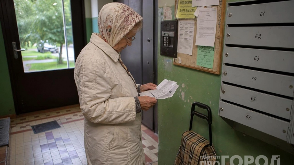 Пенсионерам обнулят плату за ЖКХ с 1 сентября: узнайте, кто сможет воспользоваться льготой