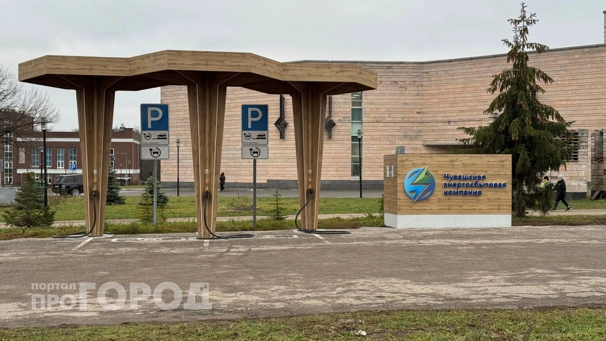 В Новочебоксарске появятся два новых химических производства и 17 зарядных станций для электромобилей 