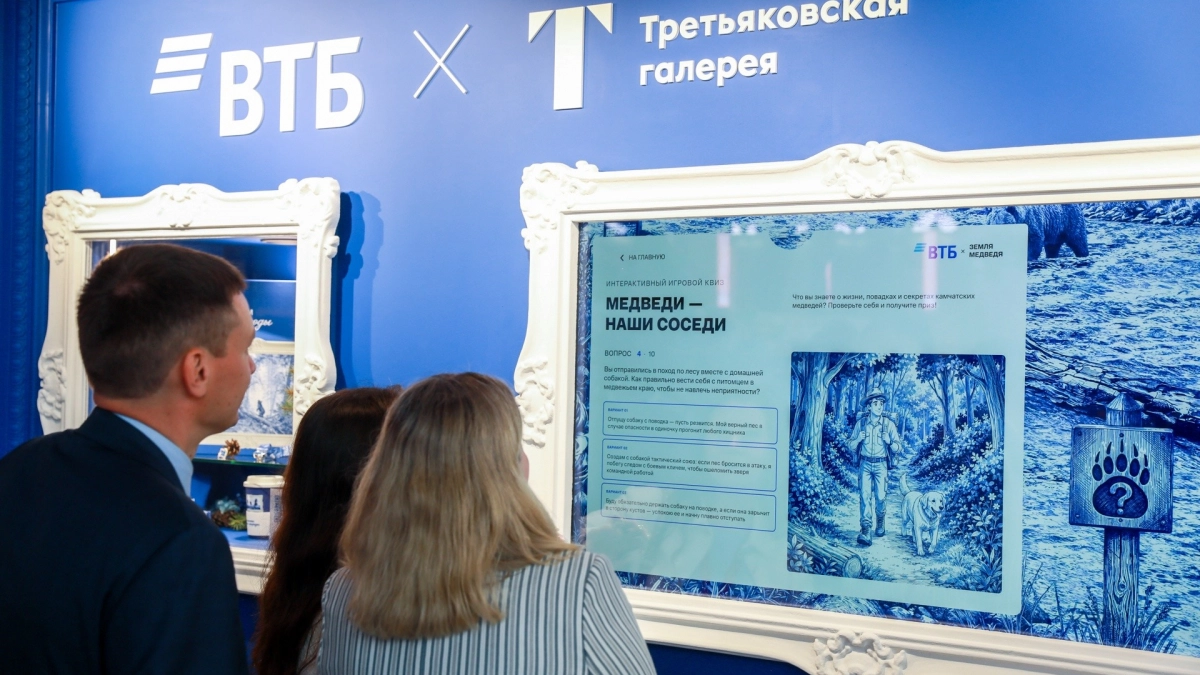 ВТБ: число предпринимателей младше 35 лет выросло на 18% 
