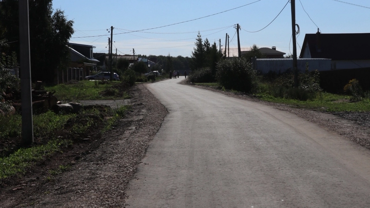 В Юракове открыли обновленную дорогу