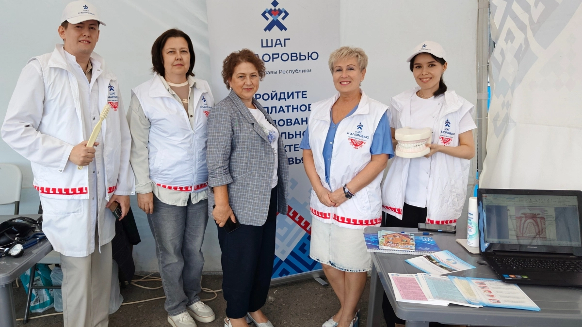 Новочебоксарцам предлагают посетить эндокринолога и зубного