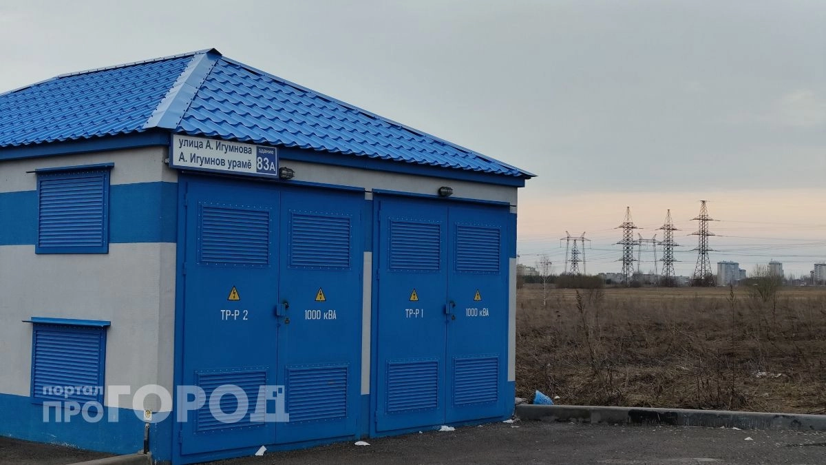 Новочебоксарск вошел в число лидеров Чувашии по энергосбережению