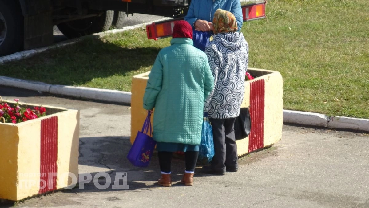 В России изменится порядок выплаты пенсии по старости