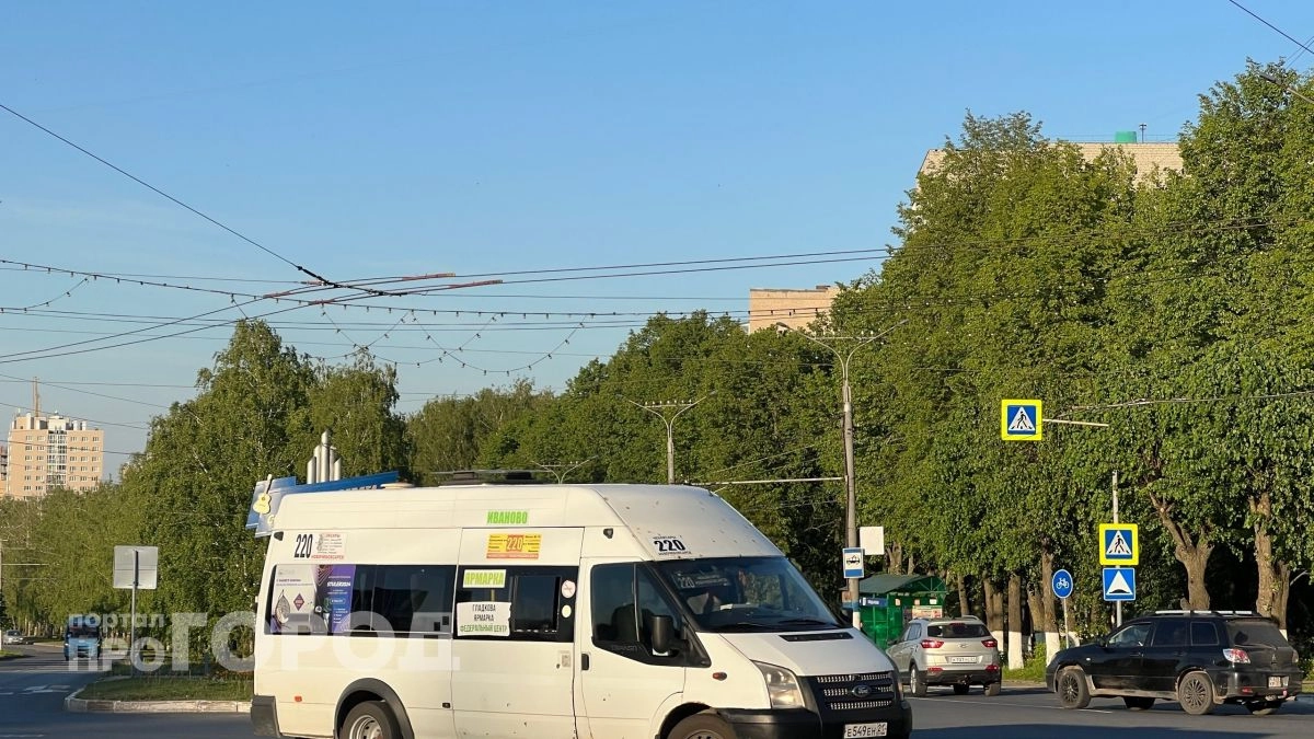 Власти Новочебоксарска анонсировали изменения маршрутов общественного транспорта