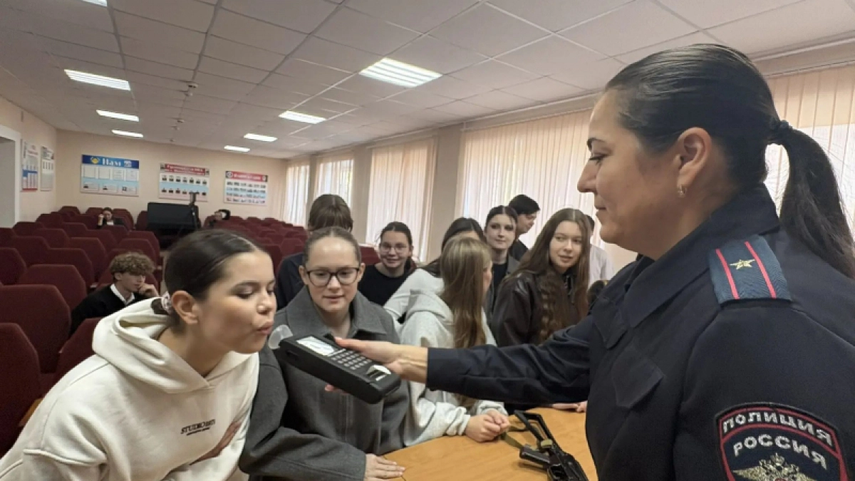 Новочебоксарских школьников научили распознавать уловки вербовщиков