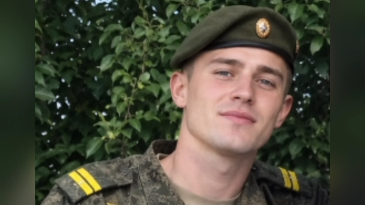 Боец из Новочебоксарска погиб в зоне СВО под ударом дрона: спасал сослуживца