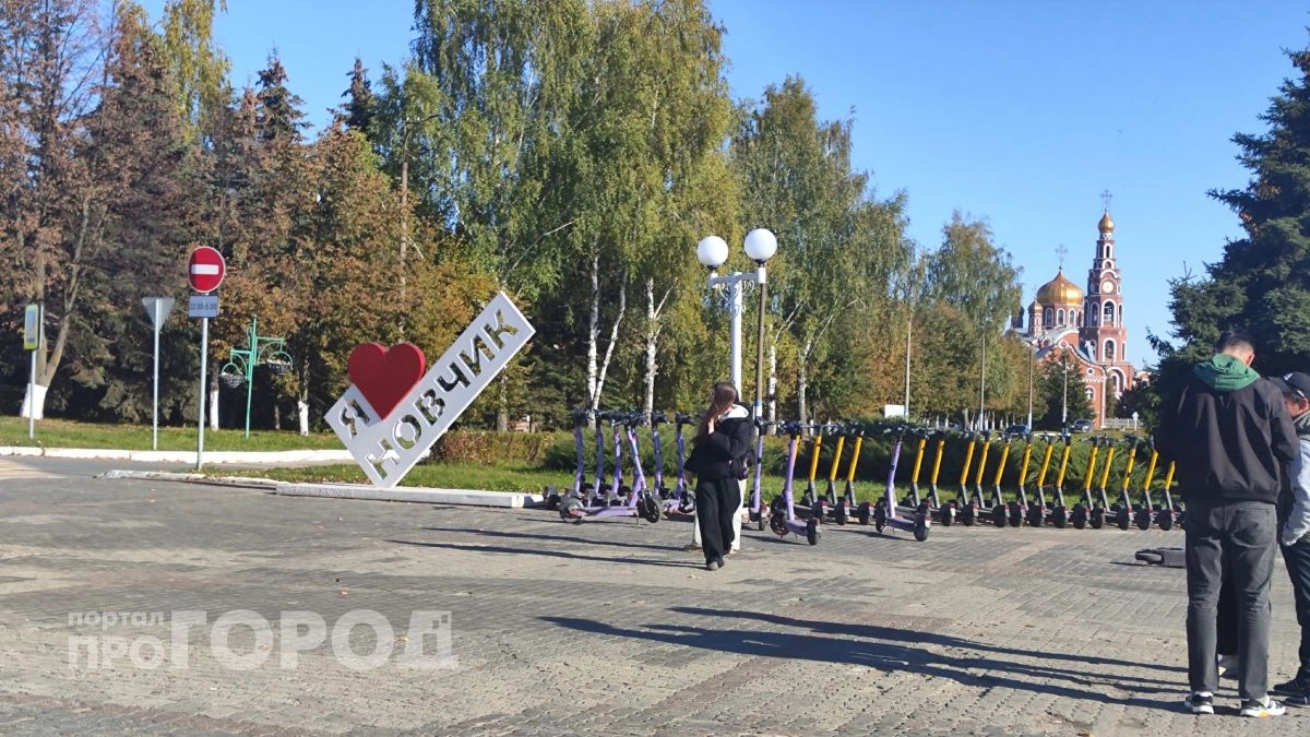 В Новочебоксарске стартует отбор проектов благоустройства