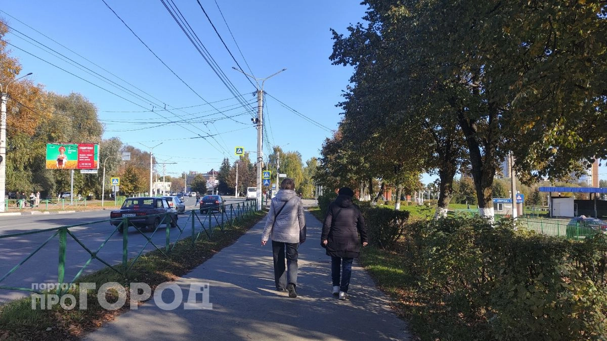 Дневной дождь и прохладная ночь: как одеться в Новочебоксарске 19 сентября