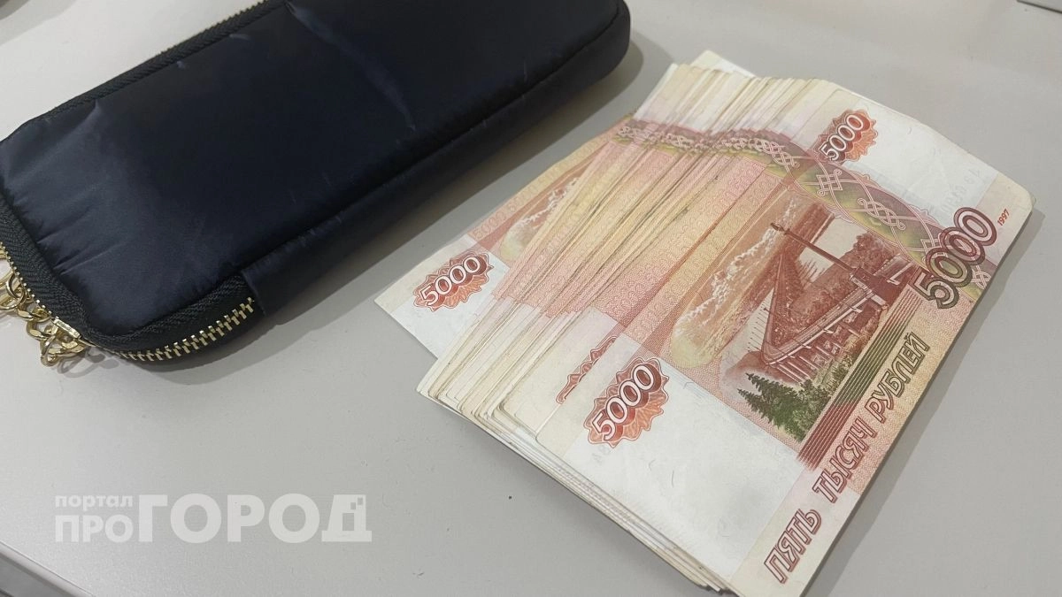 ФНС напомнила о необходимости оплатить налог на имущество до 1 декабря