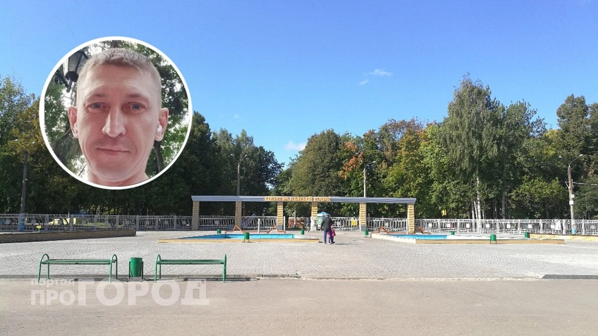 В Канаше почти три месяца ищут пропавшего 40-летнего Марселя Машина