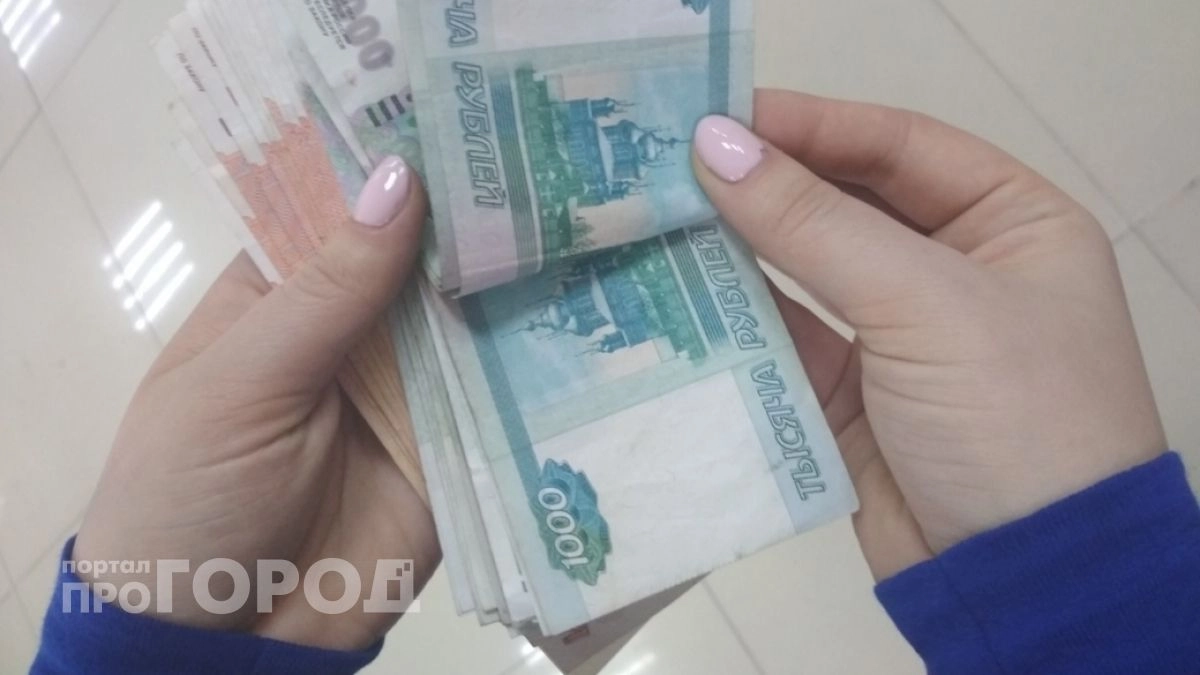 В Чувашии упростили получение денег вместо земельных участков для многодетных