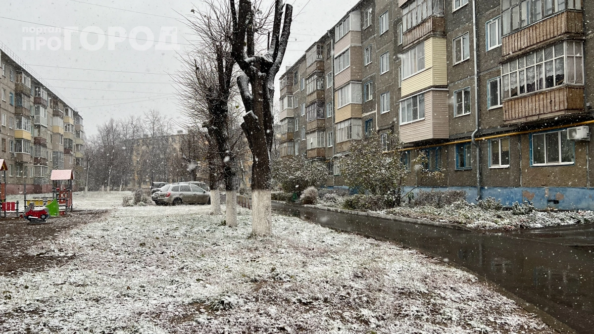 Аномалии и мокрый снег: синоптики дали тревожный прогноз на октябрь