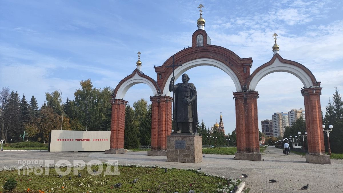 Власти Новочебоксарска приглашают туристов в город