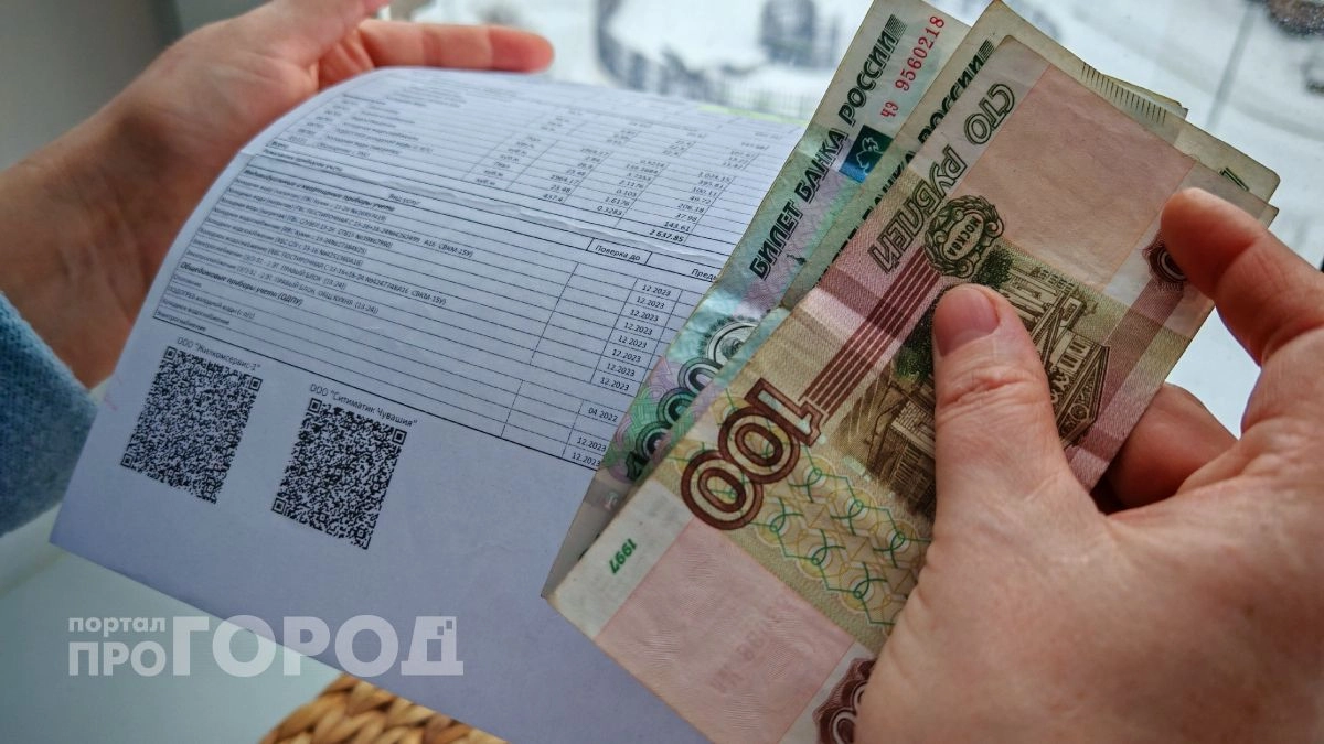 В Чувашии подорожает плата за электричество, газ и вывоз мусора