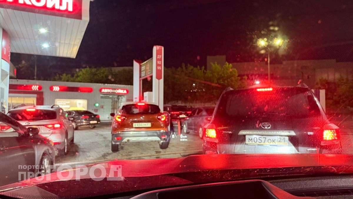 Снижение цен на топливо и заморозки в Чувашии: главные новости за 2 октября