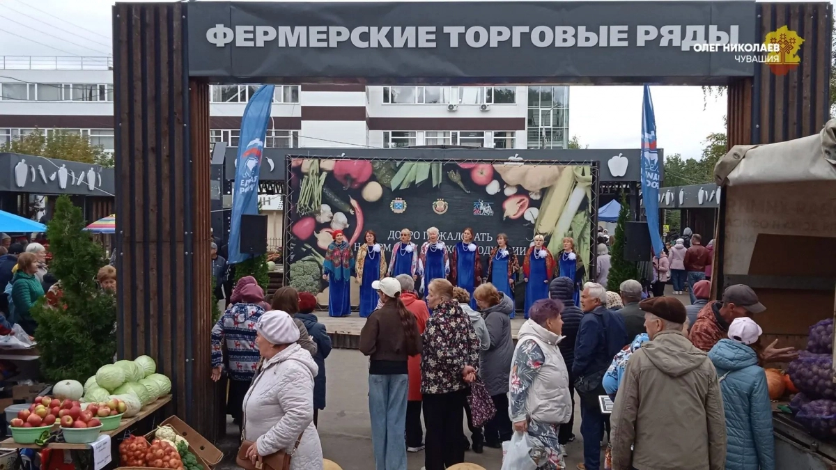 Ярмарку в Новочебоксарске продлили на две недели