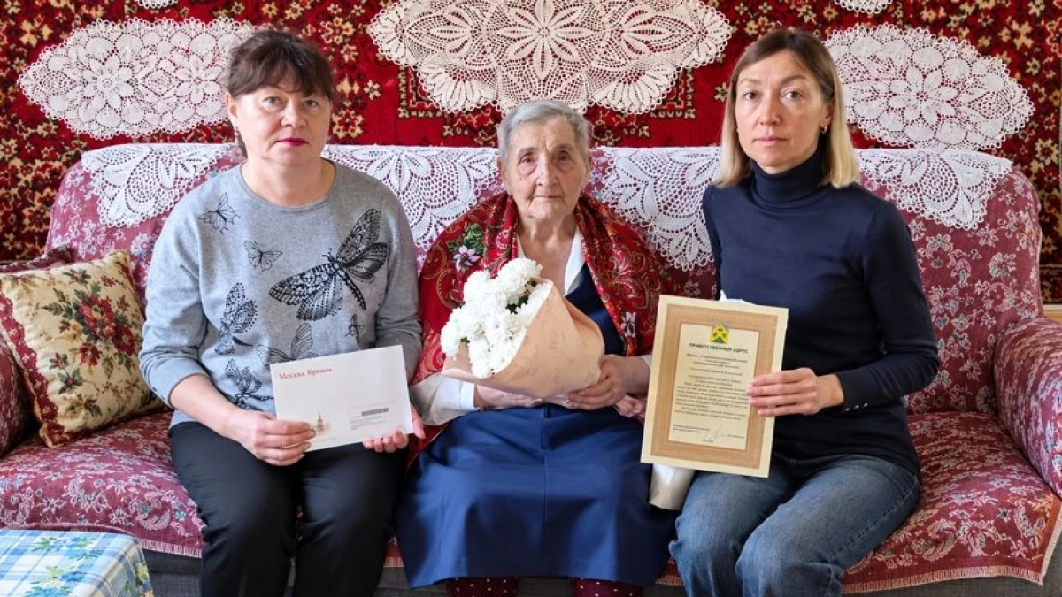 Учитель физики и математики из Чувашии отметила 95-летний юбилей