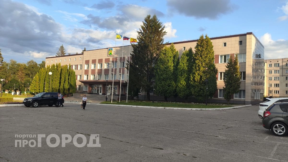 Новочебоксарцам предложили оценить работу местных властей