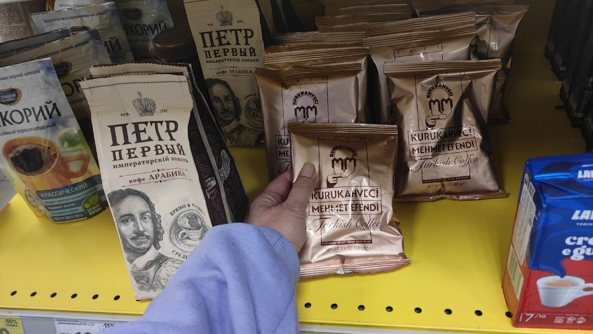 Кофе беру не по крепости на пачке: проверяю одну дату — чтобы в чашке не оказалась пыльная горечь