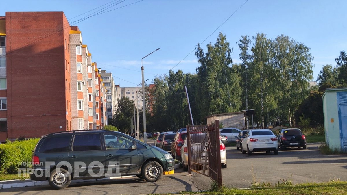 В Новочебоксарске страховщик остался без 129 тысяч рублей после аварии кроссовера с электровелосипедом