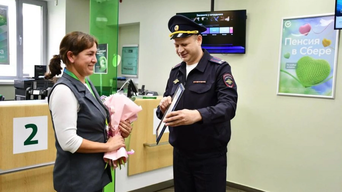Борьба с мошенниками, благоустройство города и вакцинация: главные новости за 23 октября