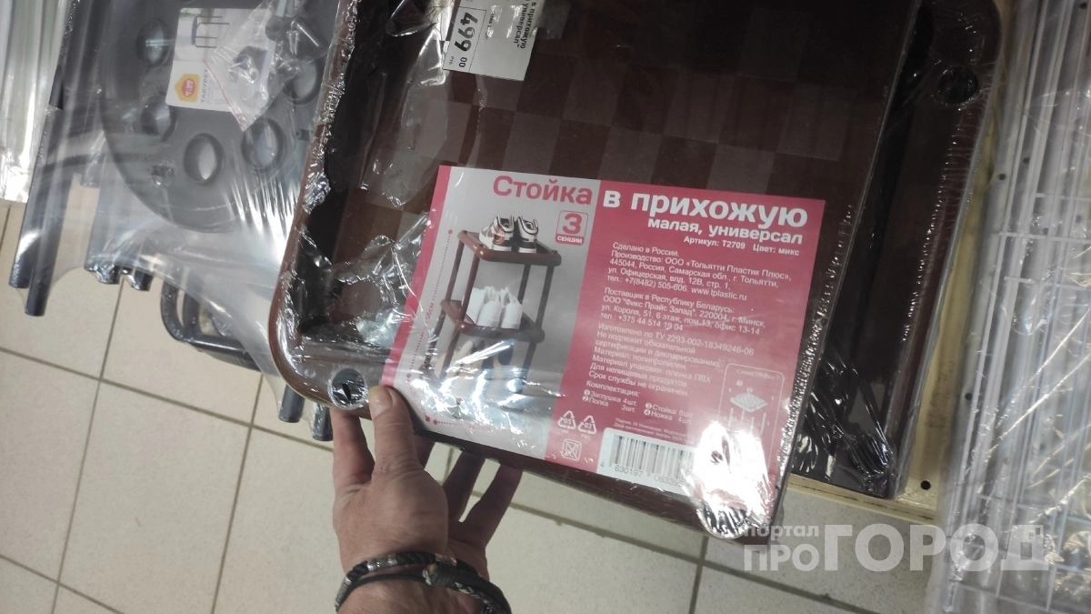 Складные обувницы из Fix Price по 499 рублей беру сразу парами: одна служит в комнате, вторая держит порядок в погребе