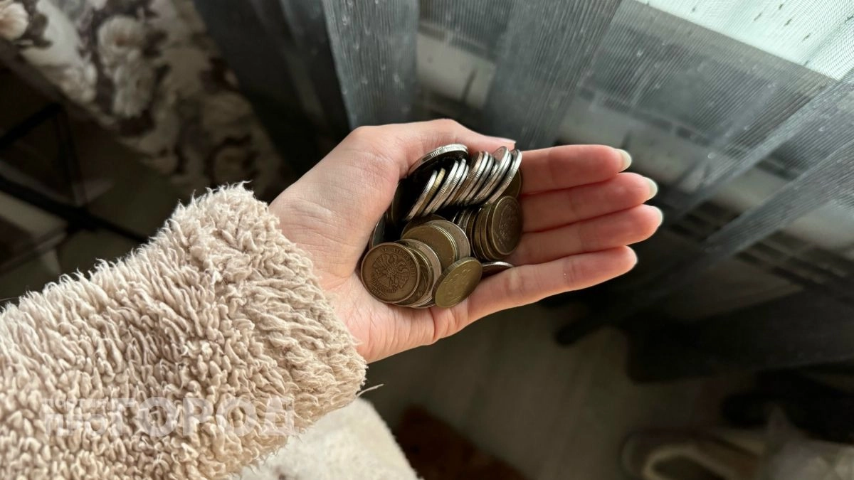 В магазинах и банках Новочебоксарска началась "Монетная неделя": бесплатно меняют мелочь на купюры