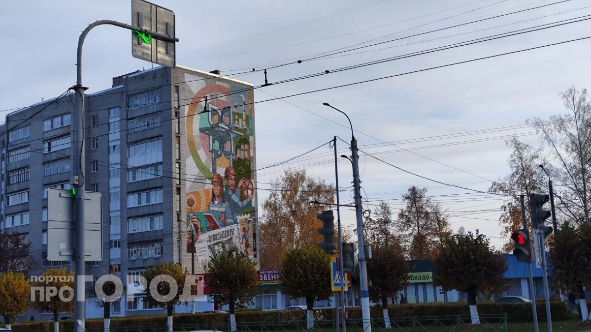 В четверг погода в Новочебоксарске почти не изменится: сохранится перепад температур от минуса к теплу