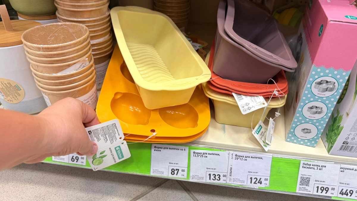 Купила в Fix Price силиконовые формы «Лимончелло»: 4 классных применения, о которых не подскажет этикетка