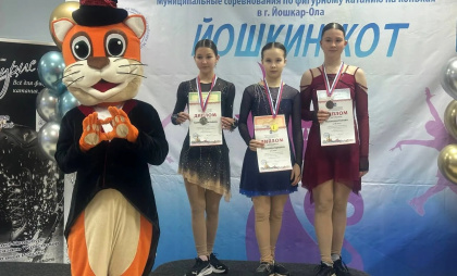 Новочебоксарские фигуристки заняли пьедестал соревнований "Йошкин кот"