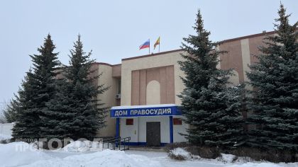 Руководителя новочебоксарского предприятия осудят за невыплату зарплаты