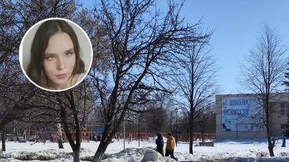 Пять дней без вестей: в Новочебоксарске ищут 18-летнюю Валерию