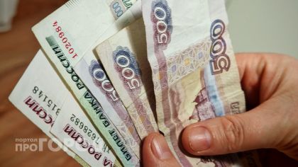 Новочебоксарка добилась права получать пенсию вместо умершего супруга 