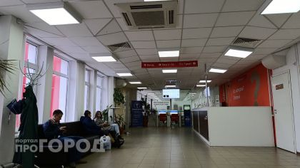 В новочебоксарских МФЦ появился бесплатный Wi-Fi