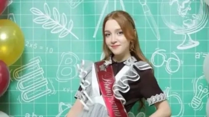 Выпускница лицея из Новочебоксарска набрала 100 баллов по биологии
