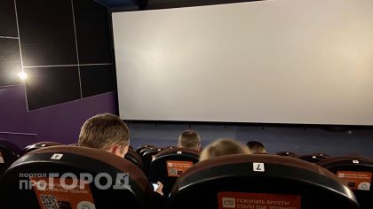 В День города в Новочебоксарске пройдут бесплатные сеансы кино